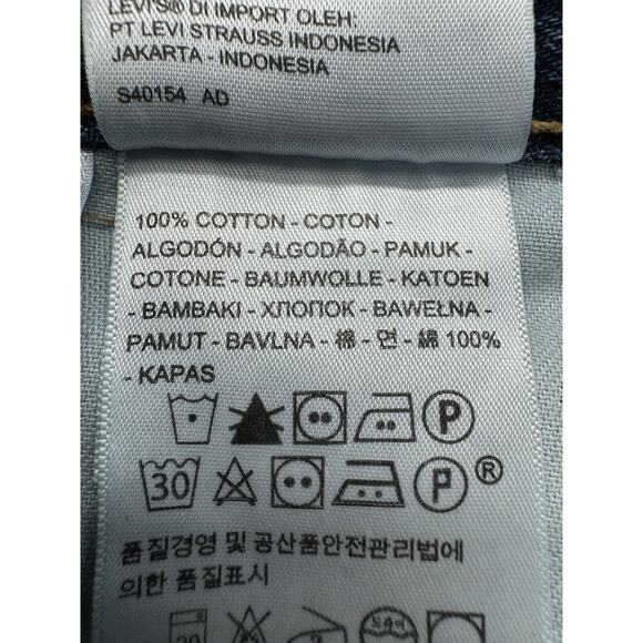 Levi's 569 Distressed Jean Shorts Men's Size 34 Loose Straight 100% Cotton Denim - Picture 8 of 9